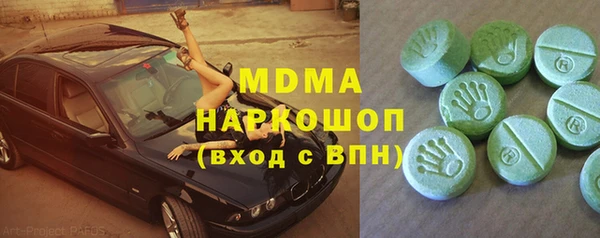соль курить ск Надым