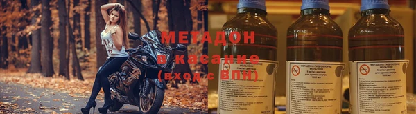 соль курить ск Надым