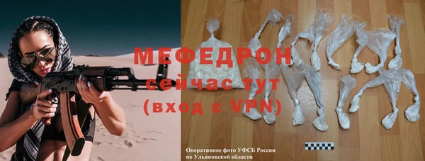 дмт Наволоки