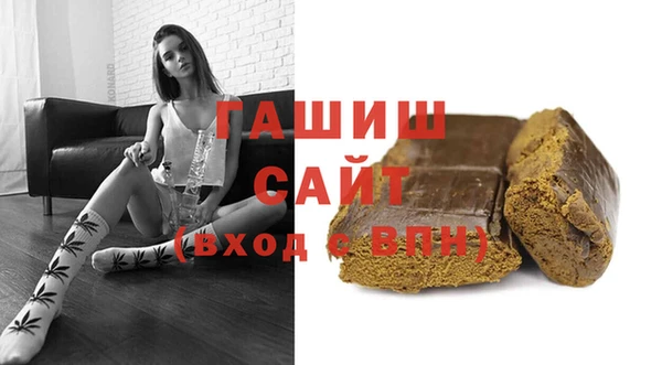 твердый Михайлов