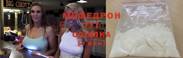 дмт Наволоки