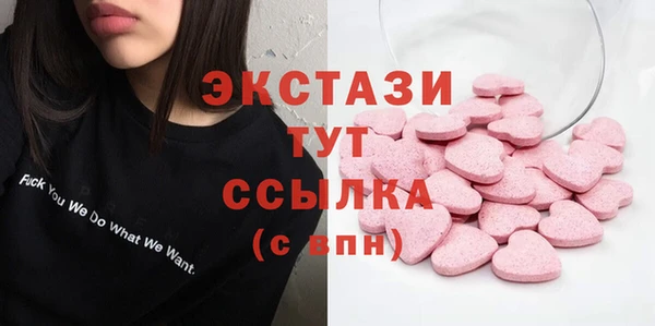 дмт Наволоки