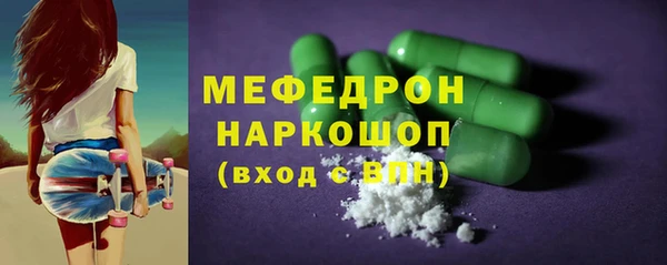 дмт Наволоки