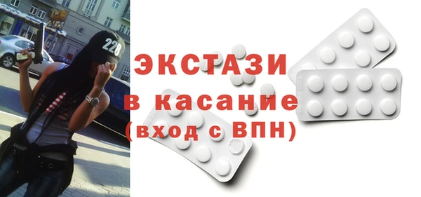 не бодяженный Навашино