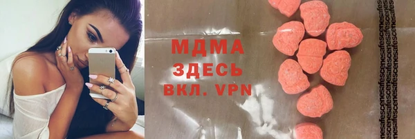 твердый Михайлов