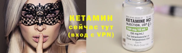 не бодяженный Навашино