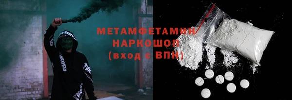 не бодяженный Навашино