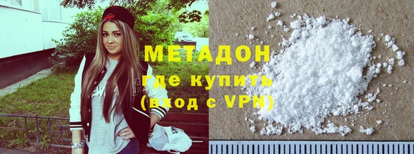 соль курить ск Надым