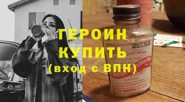 твердый Михайлов