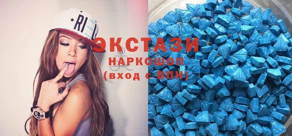 не бодяженный Навашино
