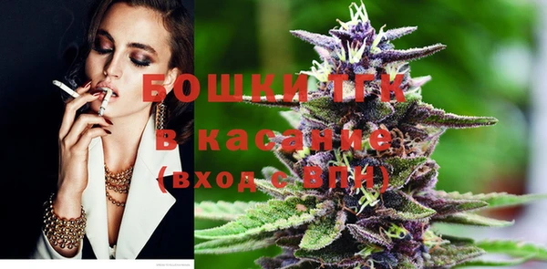 не бодяженный Навашино