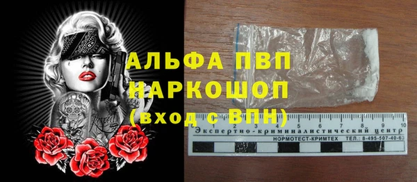 дмт Наволоки