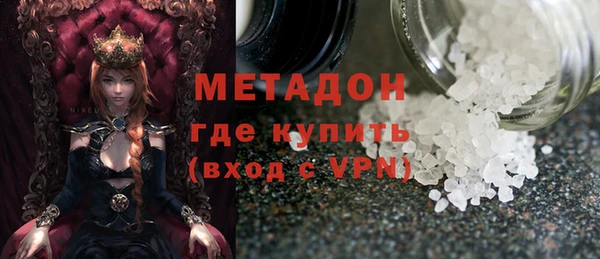 не бодяженный Навашино