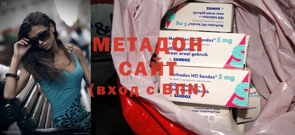 дмт Наволоки