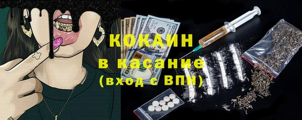 дмт Наволоки