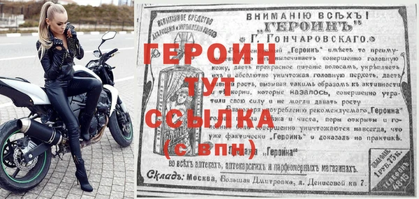 дмт Наволоки