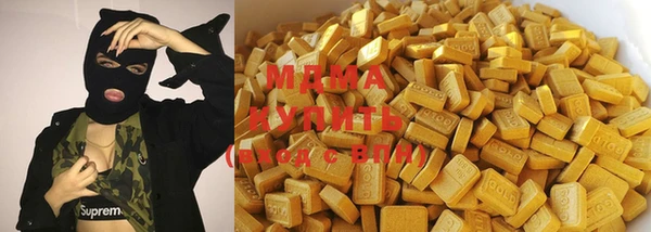 метамфетамин Михайловск