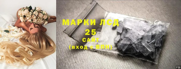 дмт Наволоки