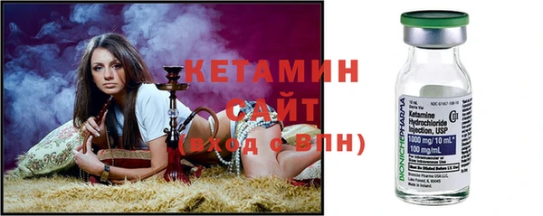 не бодяженный Навашино