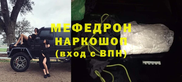 не бодяженный Навашино