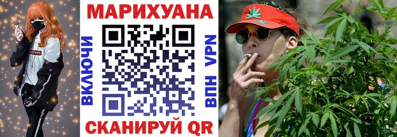Шишки марихуана семена  Алупка 